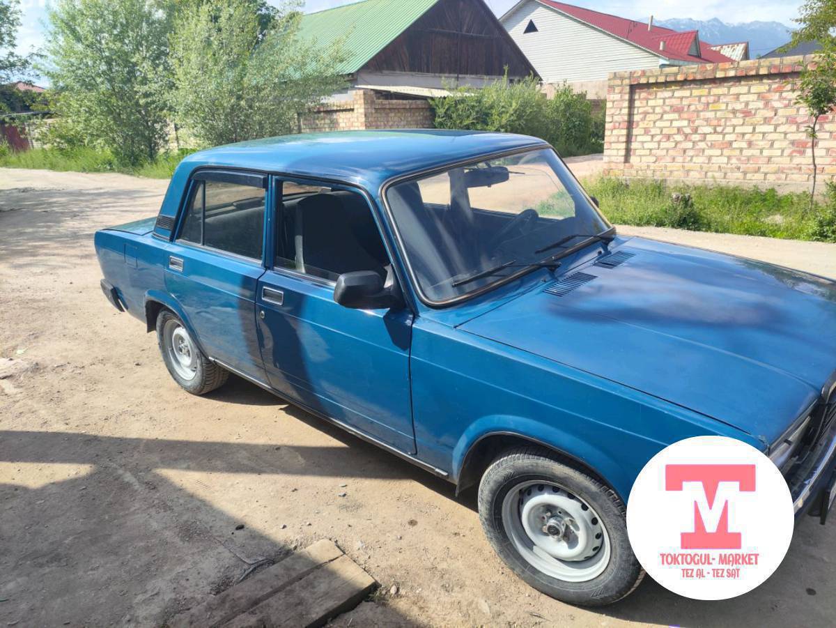 2107 жылы 2008 абалы жакшы