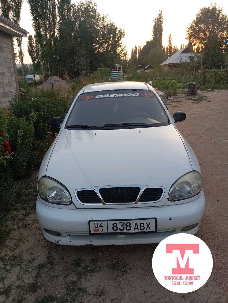 маторго суу тушкон