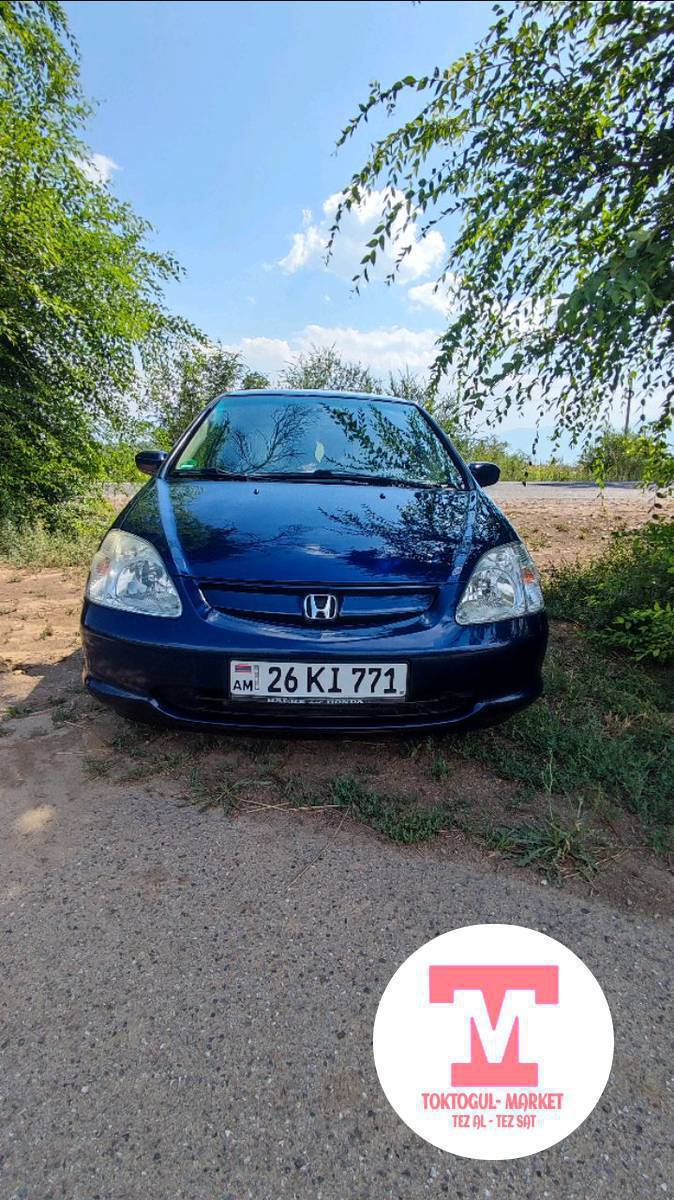 ХОНДО ЦВИК АБАЛЫ ЗЫҢК👍🏼🔥2002ж. 1,5 ЛЕВЫЙ РУЛЬ,АВТОМАТ КОРОБКА. ЖАСАЙ ТУРГАН ЖЕРИ ЖОК.ТӨРТ ДӨҢӨЛӨК ЖАҢЫ,ТИТАН ДИСКТЕ,АНДРОИД МАНИТОР ТОЛЬКО АЙДАШ КЕРЕК.
ДОК ТАЗА СРАЗУ ОФОРМЛЕНИЕ!
БААСЫ КЕЛИШИМ БААДА...