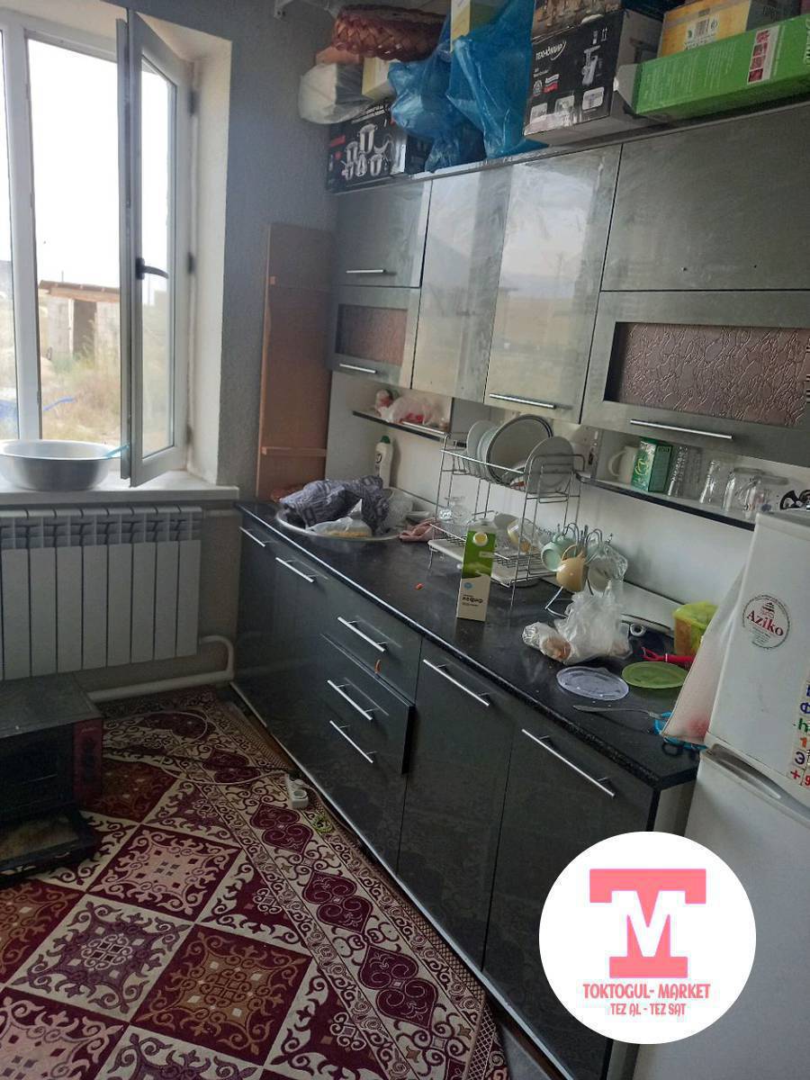 кухной сатылат