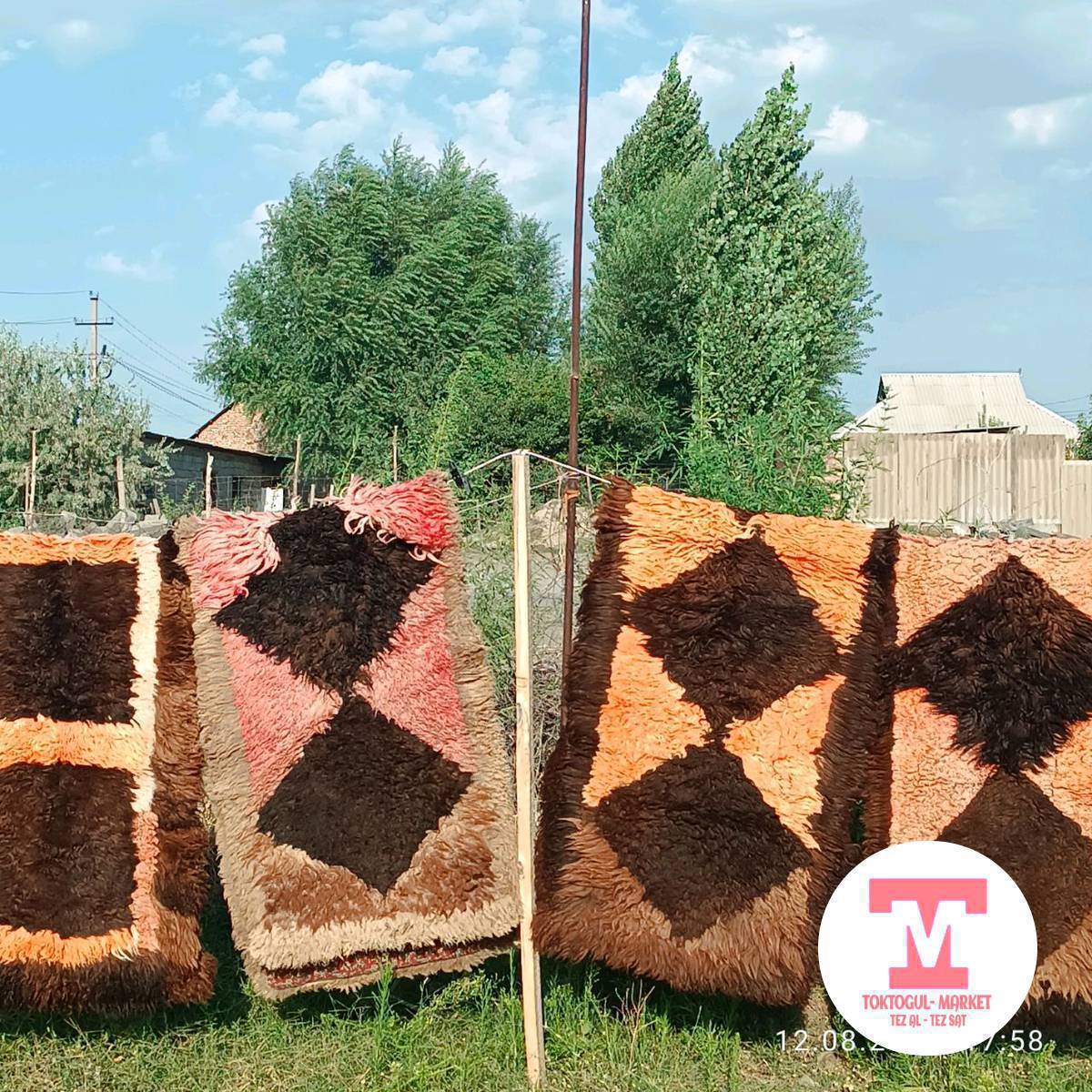 суроттогулөр сатылат
