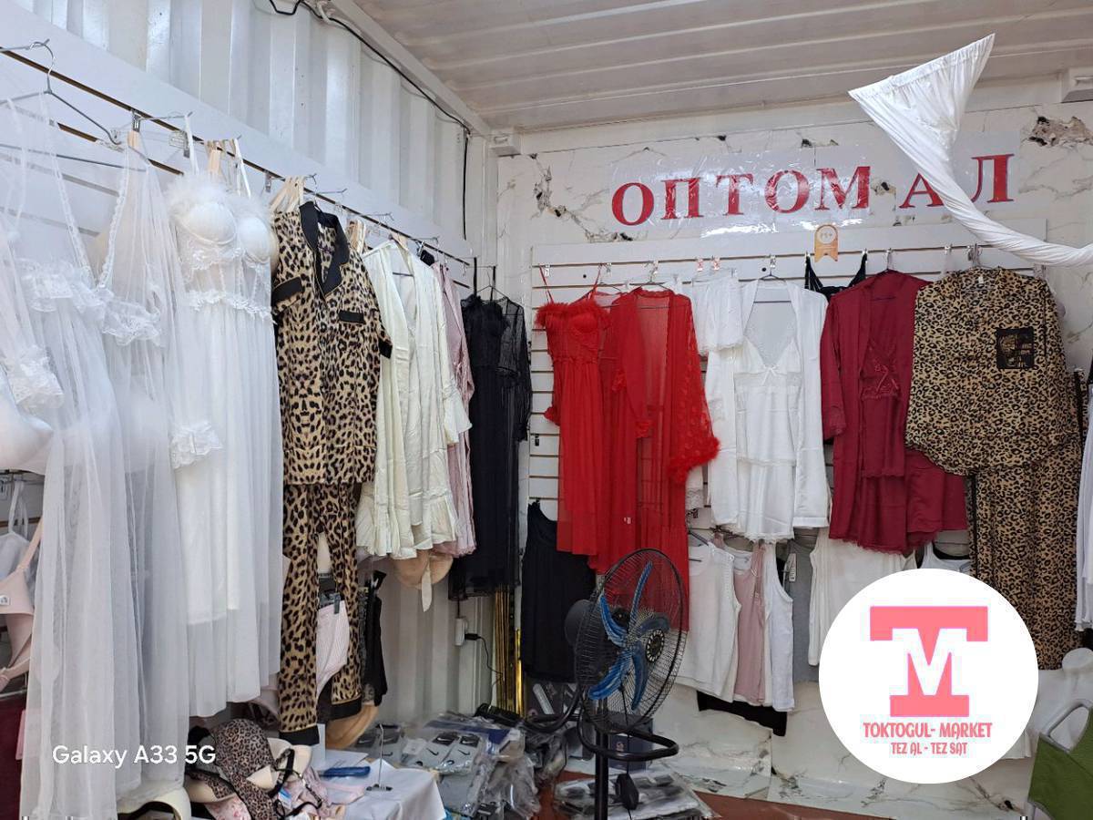 "ОПТОМ АЛ" дуконундо аялзанынын сулуулугун  коркуно чыгарган пеньюарлар, пижамалар, нижнее бельенун турлору келди.