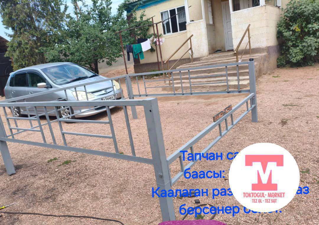тапчан, качеля, мангалга заказ алабыз