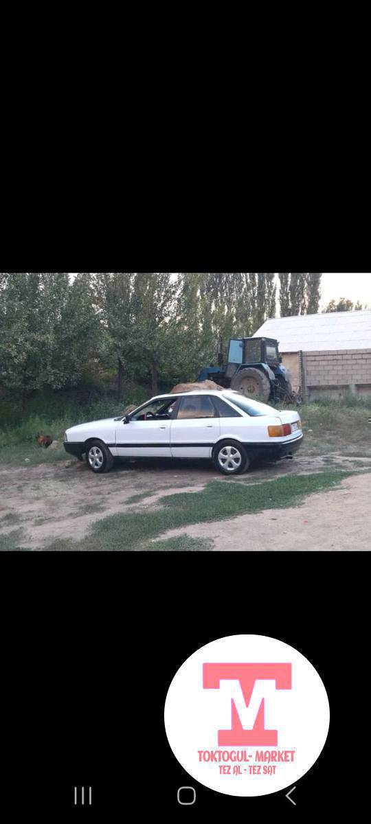 ауди сатлат  жасайттурган жери деле жок анча мынча болсо керек