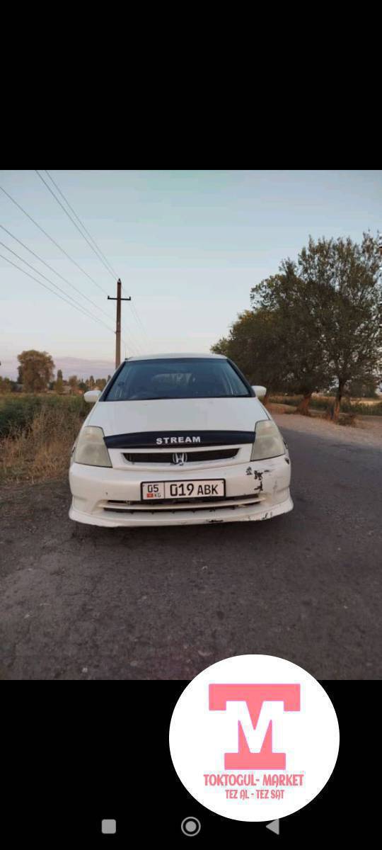 сатылат год 2001 ою 1.7 баасы 380 миң