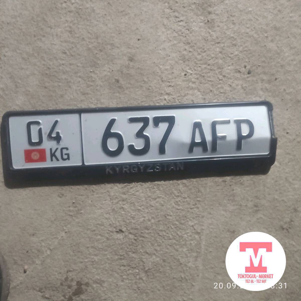номер таап алдык кочодон тушуп калыптыр