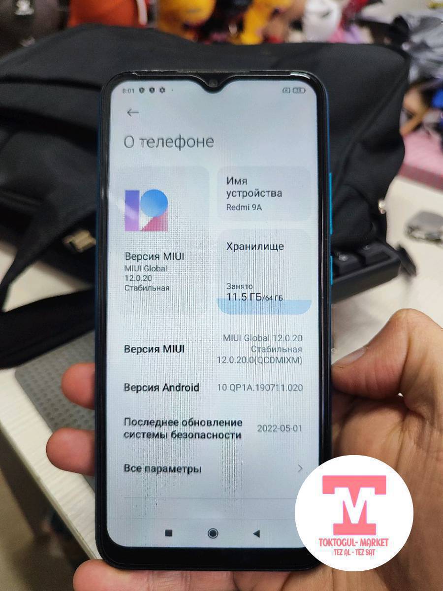 редми 9а памятьи 64 гига