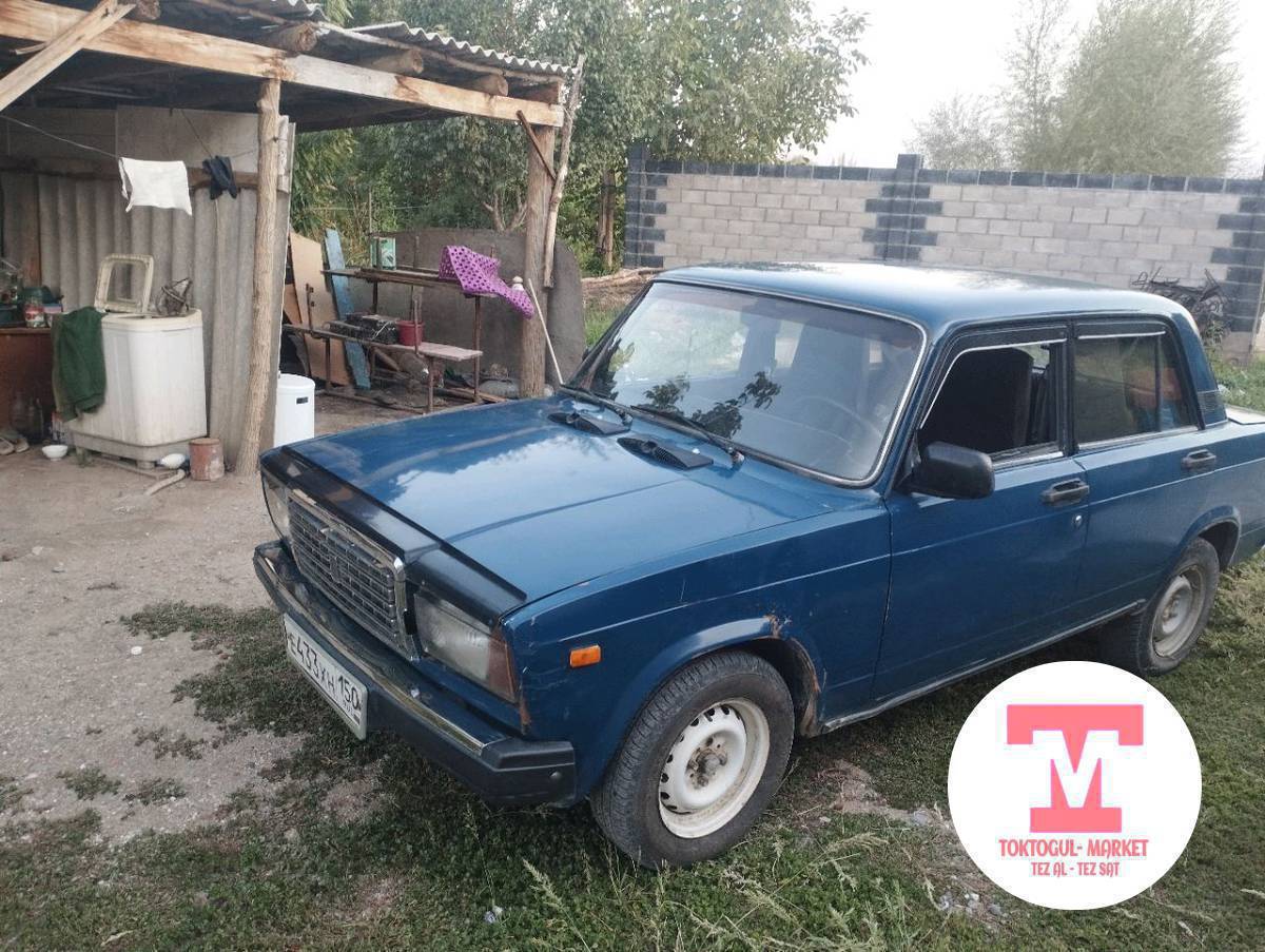 Абалы жакшы чириги жок бассы 70мин сом