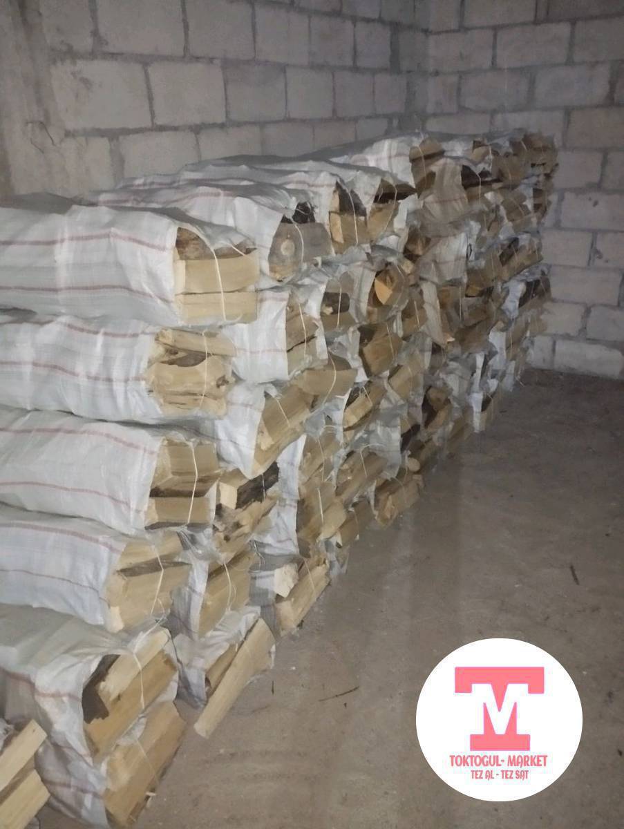 кышка даярданыстар Токтогул елим заказ алам даставка бекер либой жерге айыл жана токтогул ватсапка жазгыла мешок 300сомдон куп кургак отундар наябыр ичи даяр болот