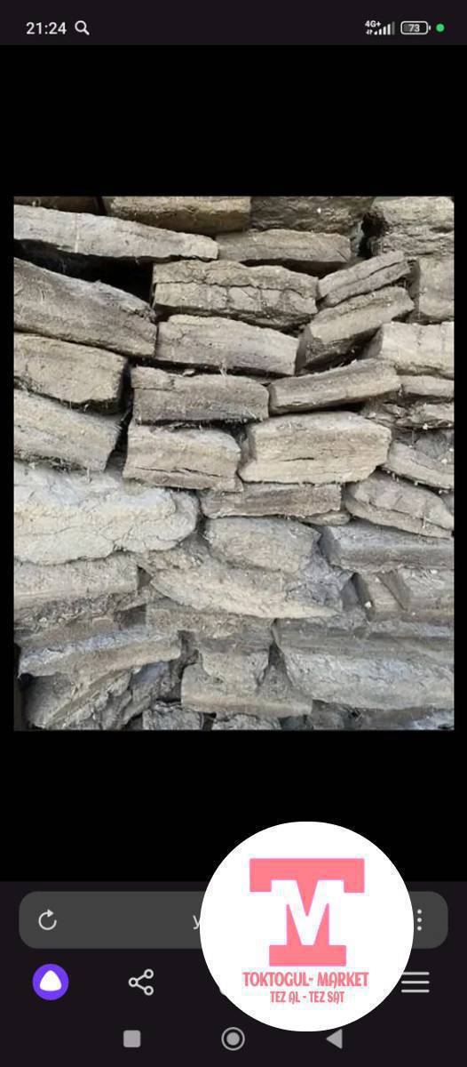 койдун гону бар Кургак ала тургандар болсо чалгыла доставкасын суйлошобуз