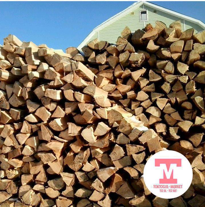 отун сатылат  0704878891