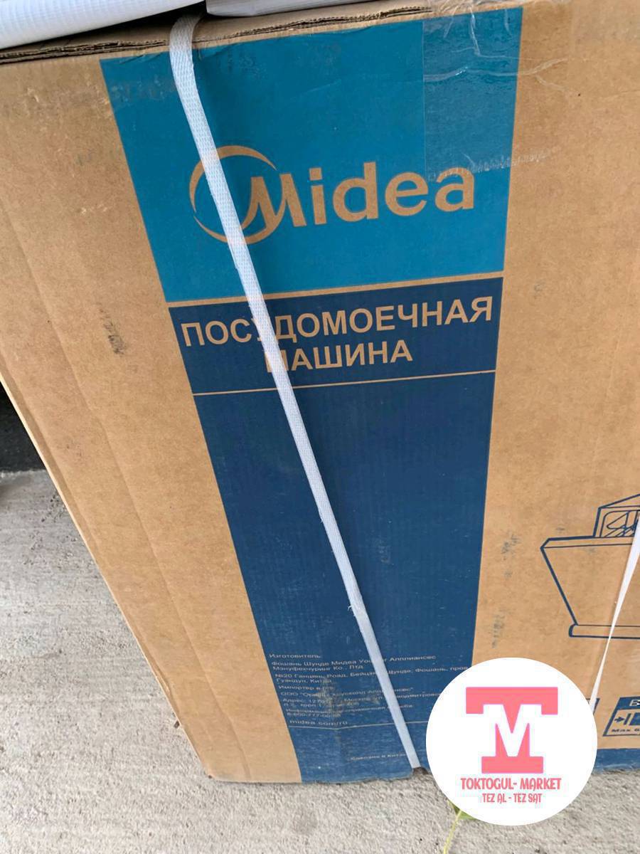 Посудомоечная машина сатылат жаны упаковкасы  менен подаркага келген сатылат 31 000 мин сом оз баасы сатылат