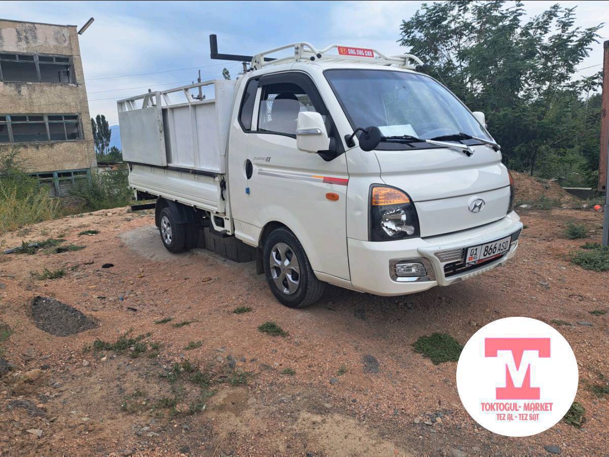 Портер кызматта