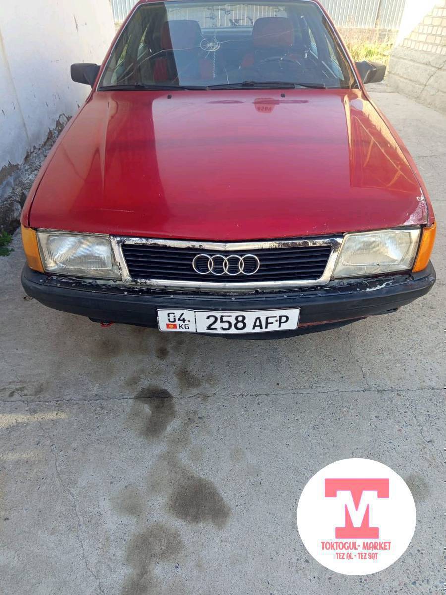 Ауди переходка обём 2.3 инжектор абалы жакшы чирик жоок таза матор жакшы тутобойт хадавой зынк баасы 250 мин кеми бар