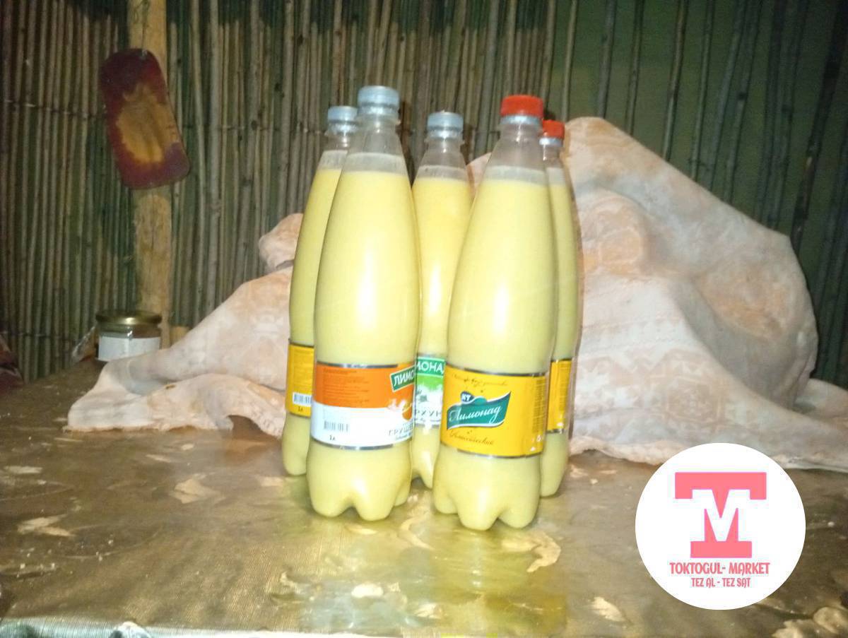 таза сызгырылган малдын тоң майы сатылат 120сомдон
9шт бутылка калды баарын алса арзандатуу кылып берем