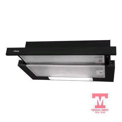 вытяжка сатылат