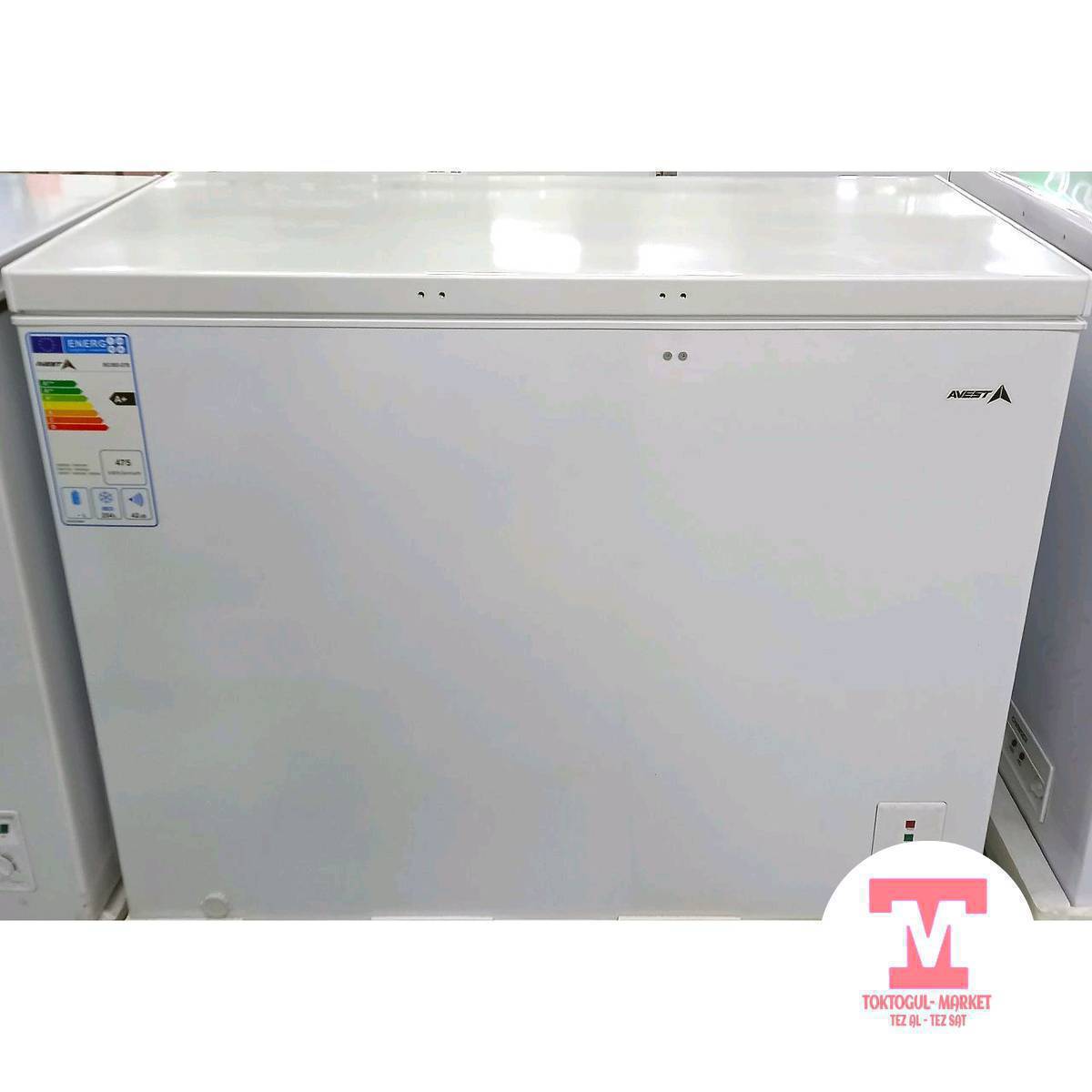 Морозильник  б.у 
Аз  эле колдонулган