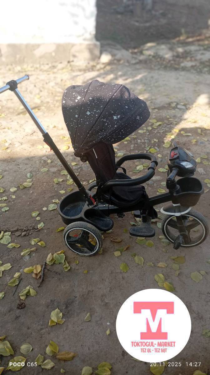 Велосипед сатылат !!