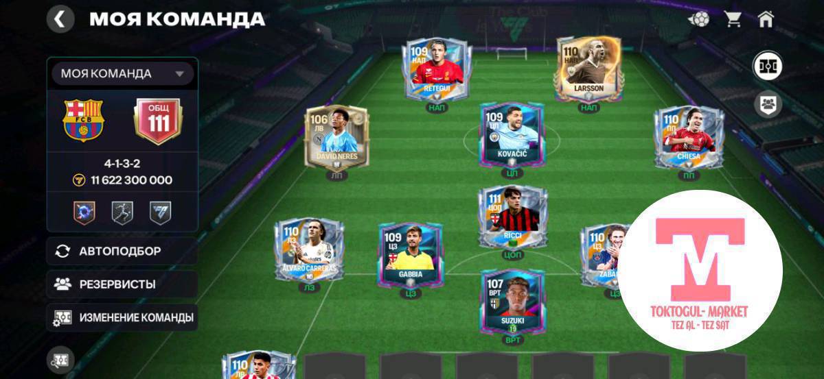 срочно хороший ак для прокачки купите не пожалеете если хотите другую игру браво с трас тоже есть ак свяжитесь со мной