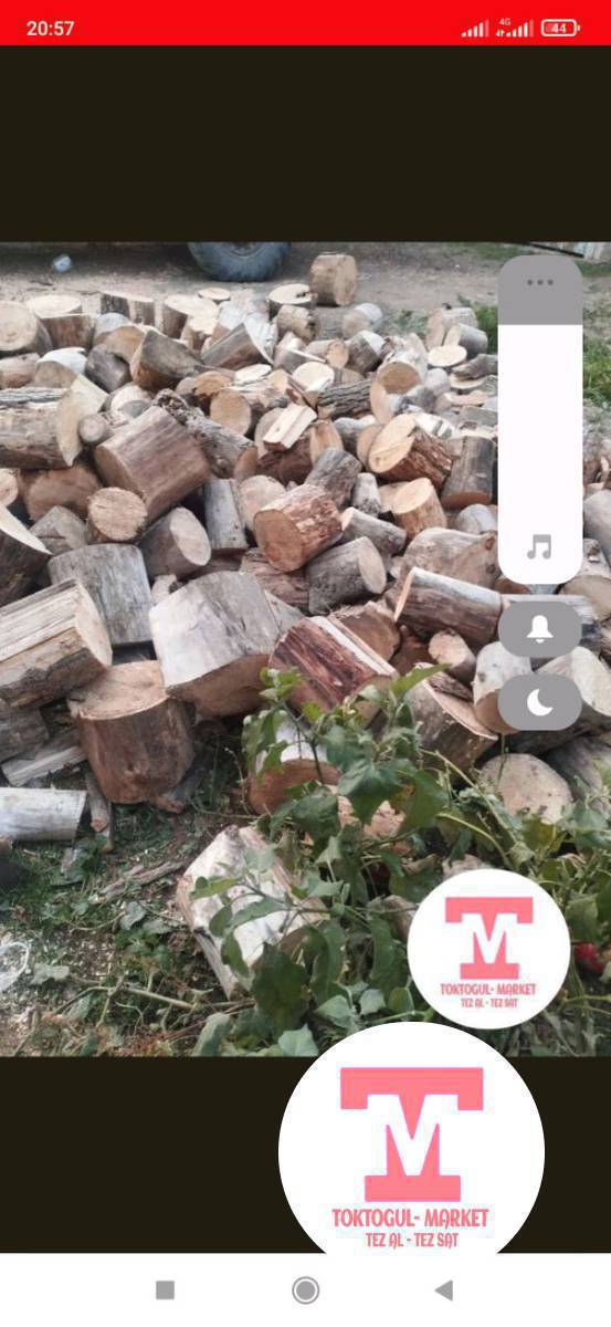 Отун Аралап жарабыз