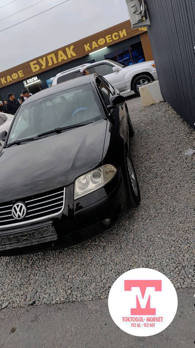 сатылат жылы 2004 
обём 2 
Токтогул район Жеттиген айыл