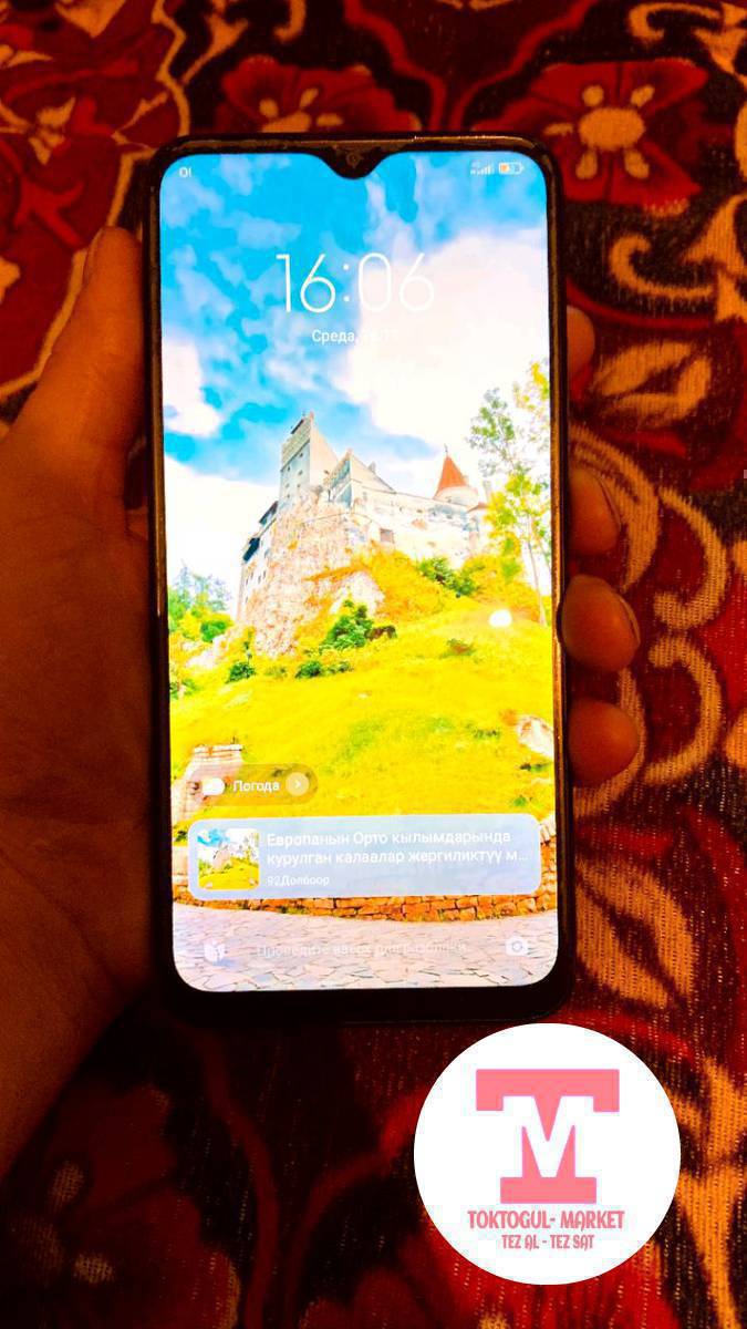 редми 9 память 64. оп4 экран родной обмен интересует на айфон 6той или 7мой