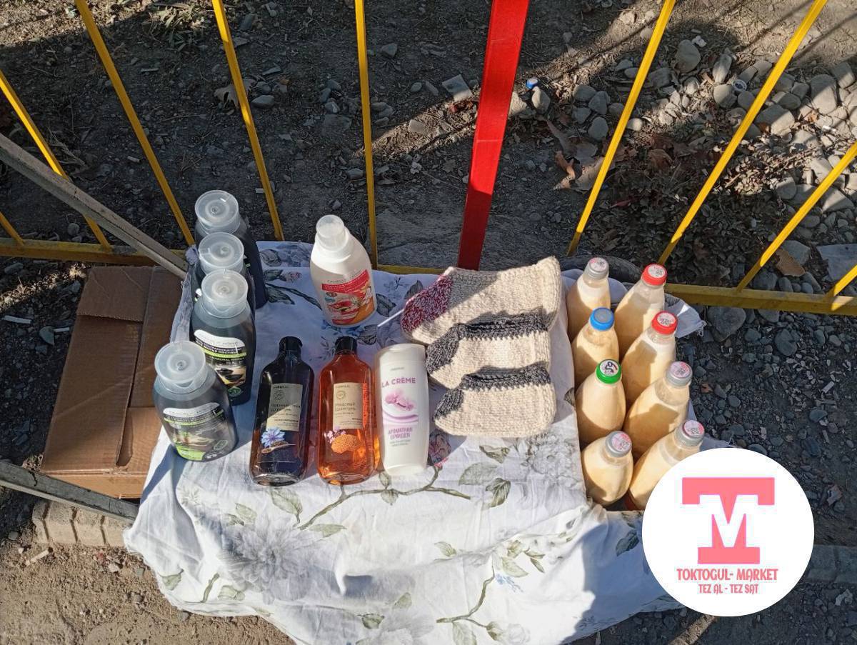 таза сызгырылган малдын тоң майы сатылат