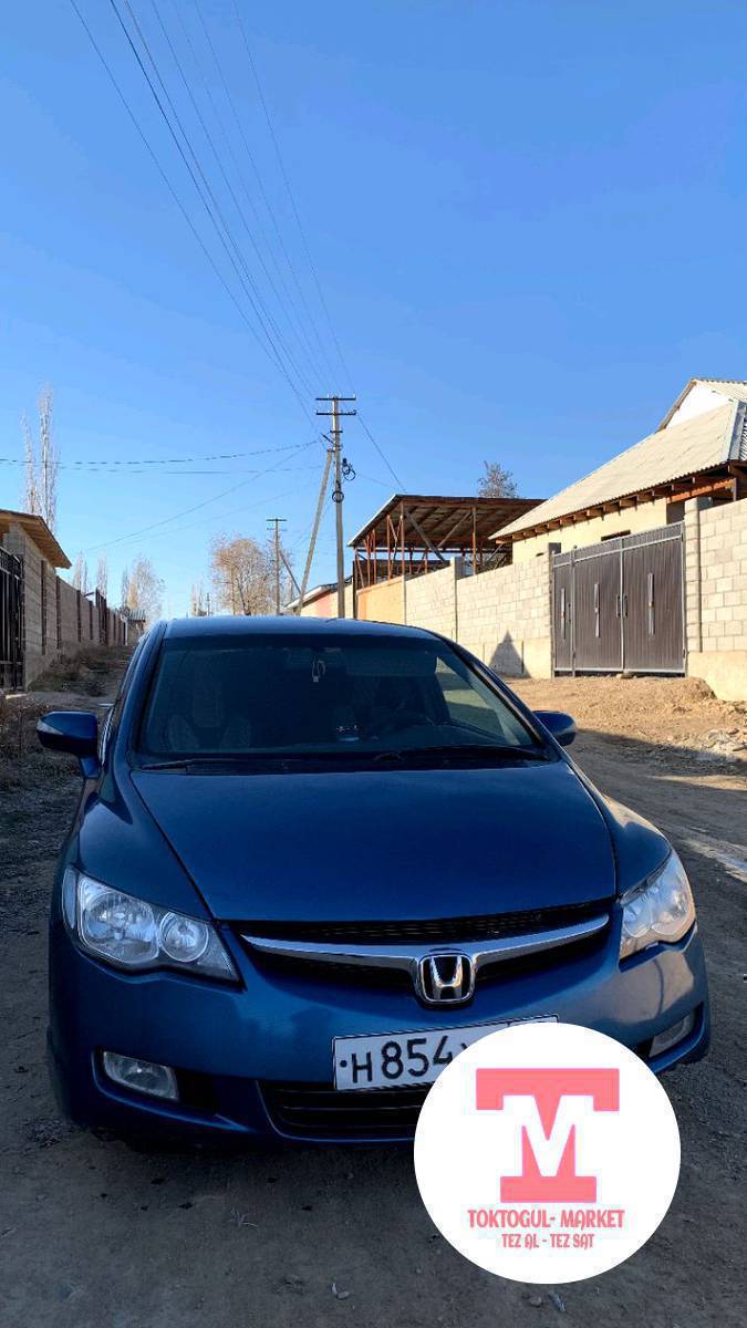 хонда civic год 2007 машына без вложений