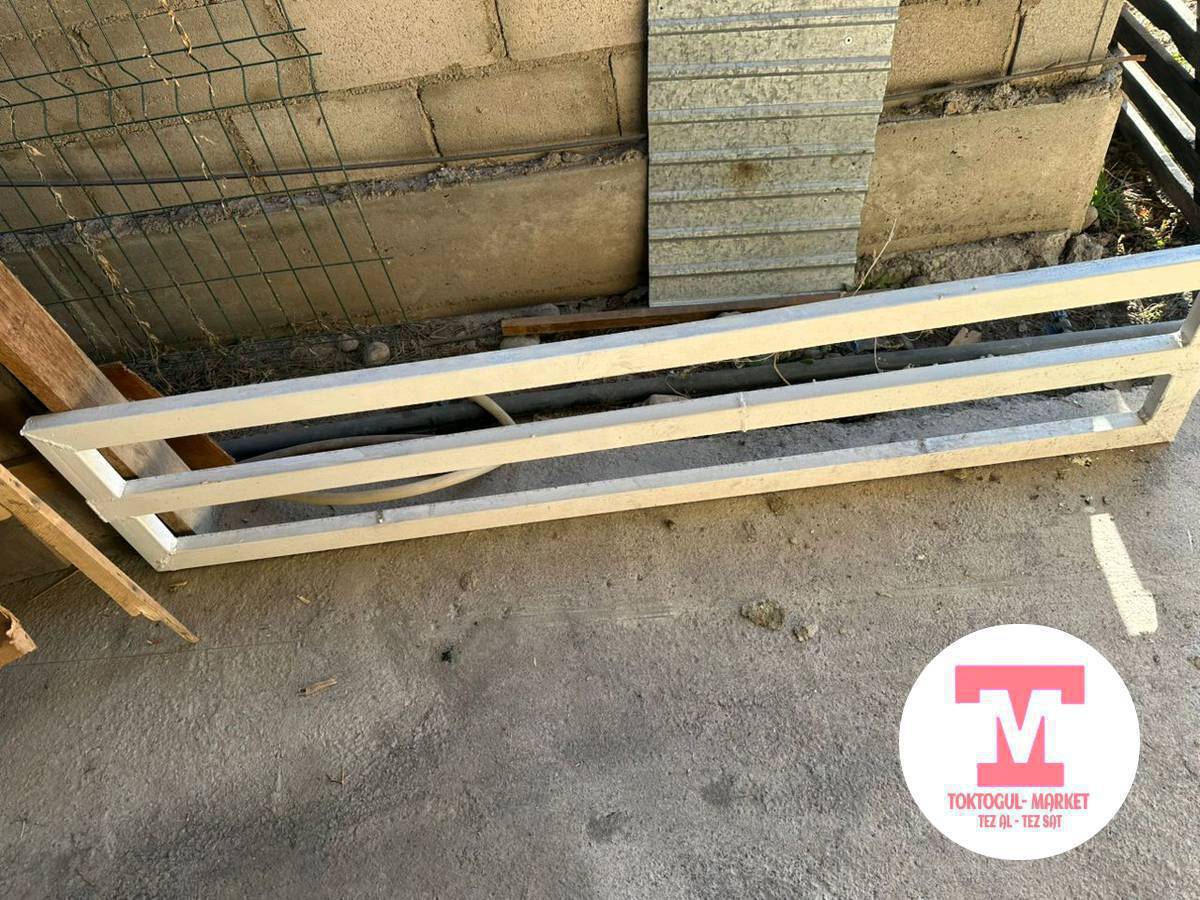 Батарея сатылат