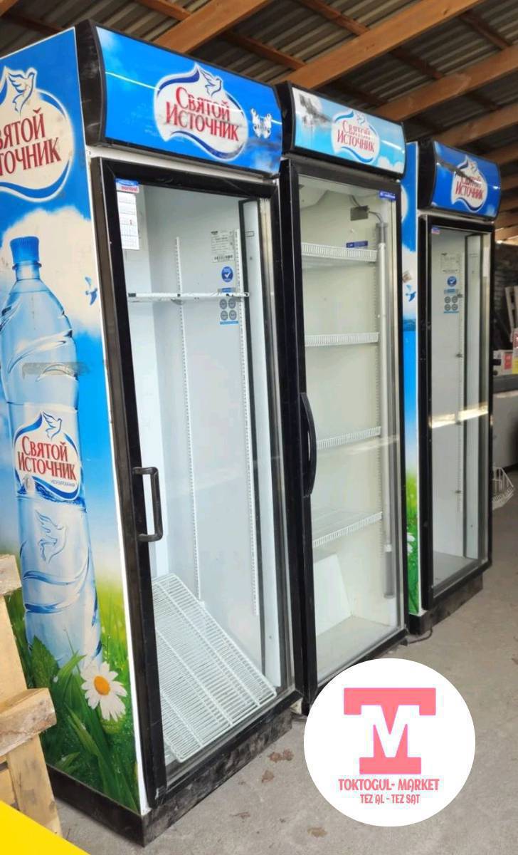 Витринный холодильник, морозильник сатып алабыз состояниясы жакшы абалда болсо