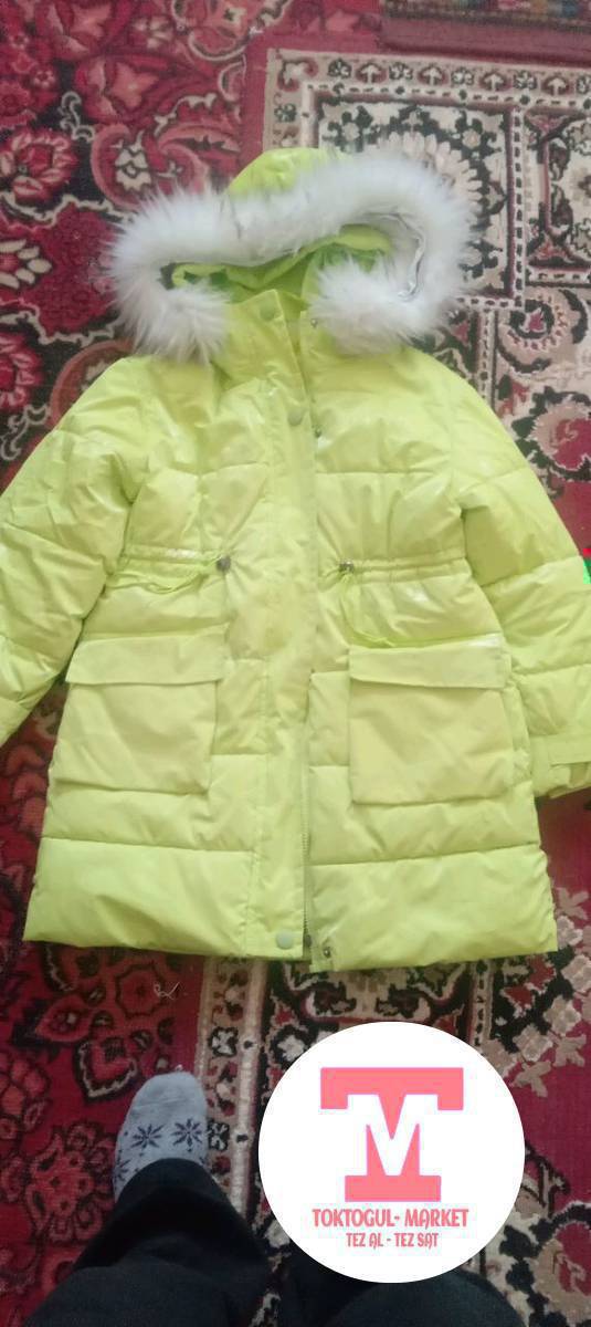 Бекер берем соопчулукка 2   3   4чу класска туура келет абалы жакшы