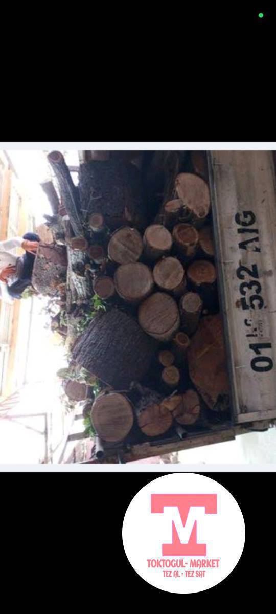 отун сатылат 
портер менен 
0509329400