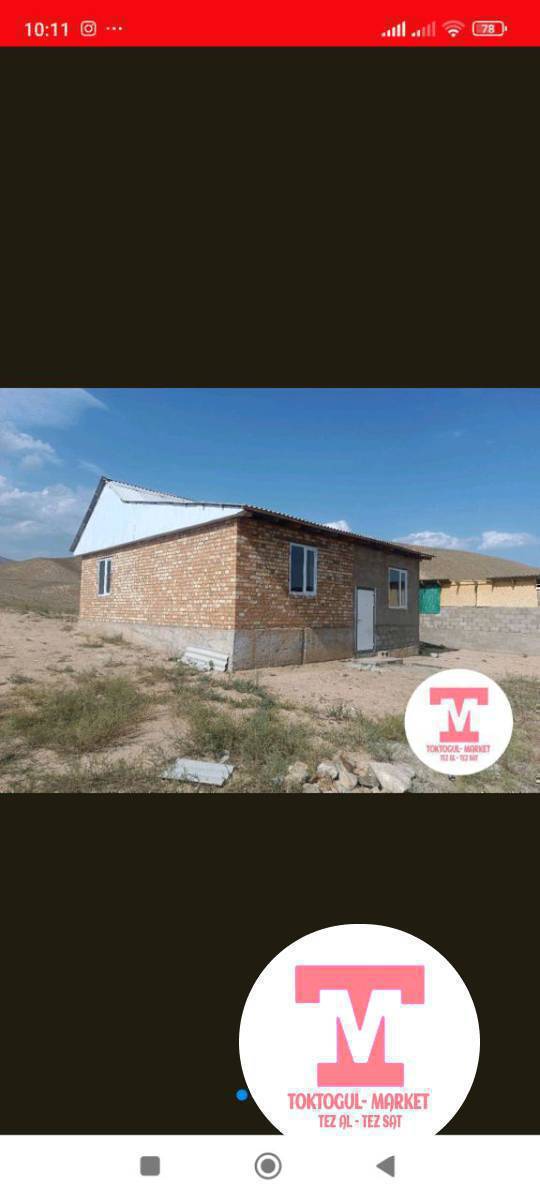 Кайрактан уй сарайы менен сатылат. Жери 40 соттук,үйдүн узун туурасы 10/10,сарай 10/25 метр. Баасы келишимдүү, жаңы салынган.