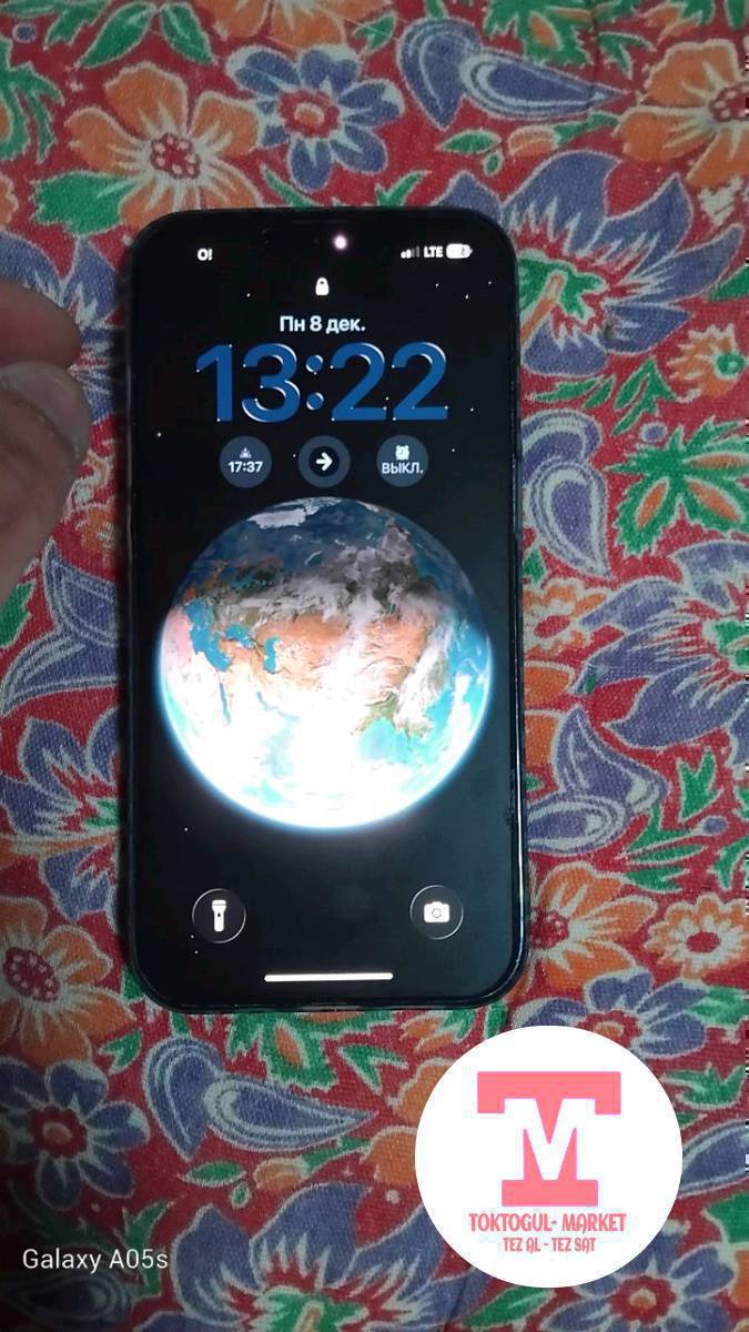 IPhone 13 Pro
ёмкость 91
память 128