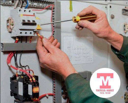 Электрика жумуштарынын түрүн жасайбыз.