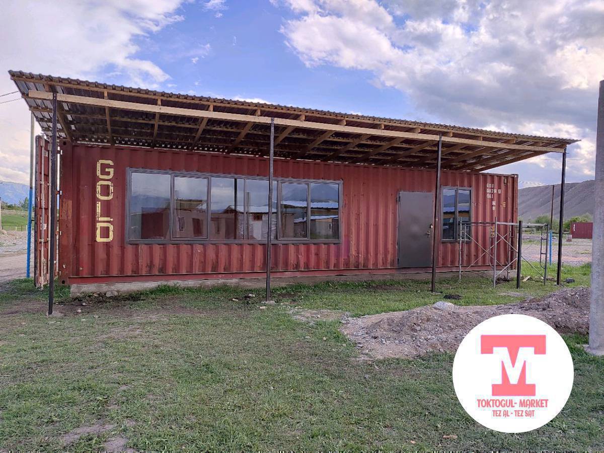 Контейнер сатылат жасалгаланган бизнеске даяр баасы келишим баа. 0704232780 ватсапка жазыныздар звонокко жооп бере албай калабыз.