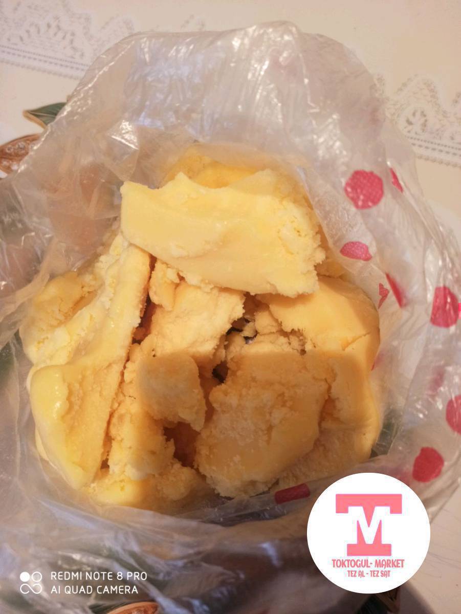 Сары май сатылат кг 1100 Карын май 1200 кг