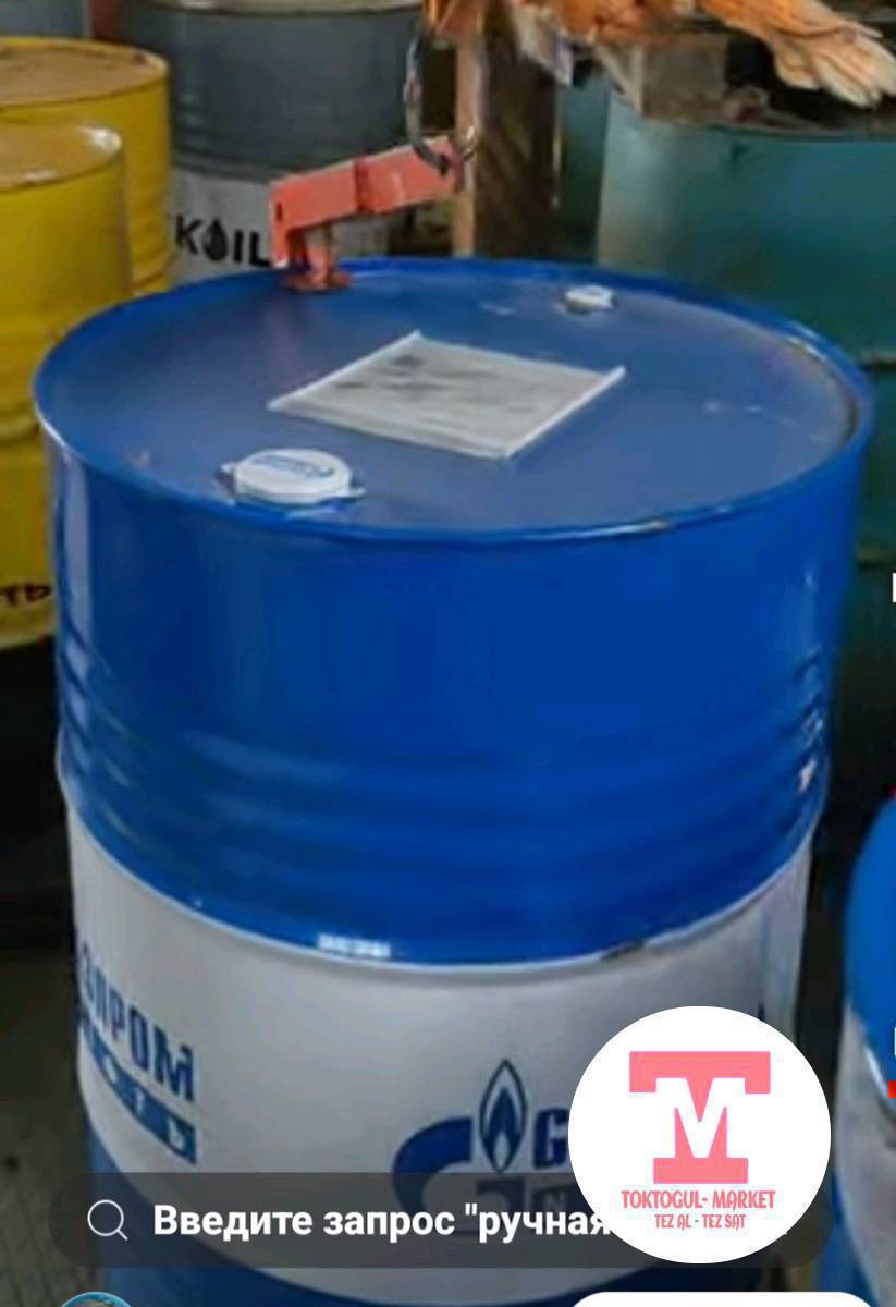 Ассаламу алейкум жамаат 
Ушундай  200 литровый темир бочка   саткандар болсо чалыңыздар 
    2  штук  керек
      0709090319