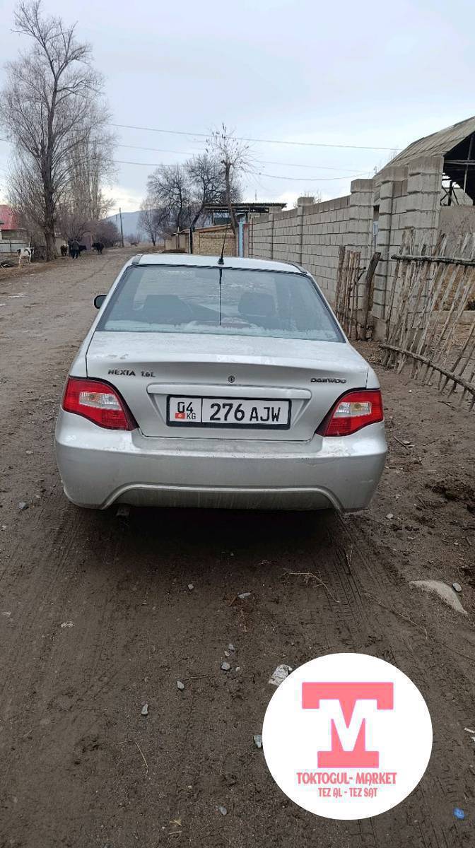 дайво некся сатылат  нахаду толка айдаш керек