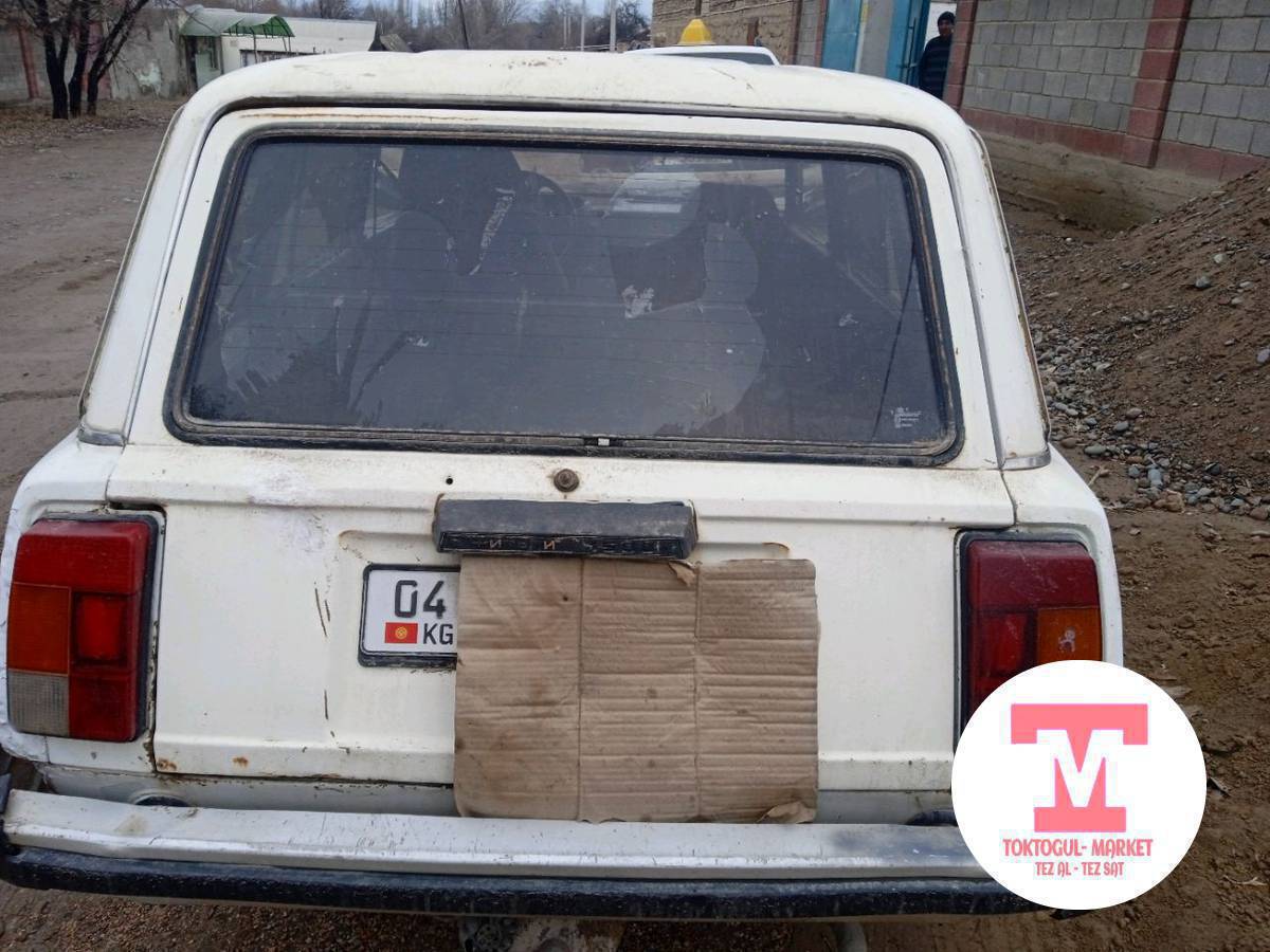Сатылат : ВАЗ - 2104 , дв.1.6 , кпп-  5 ,абалы жакшы,мотор май жебейт, тутобойт......
! СРОЧНО.СРОЧНО. Токтогулда.
Баасы :  100м.сом.