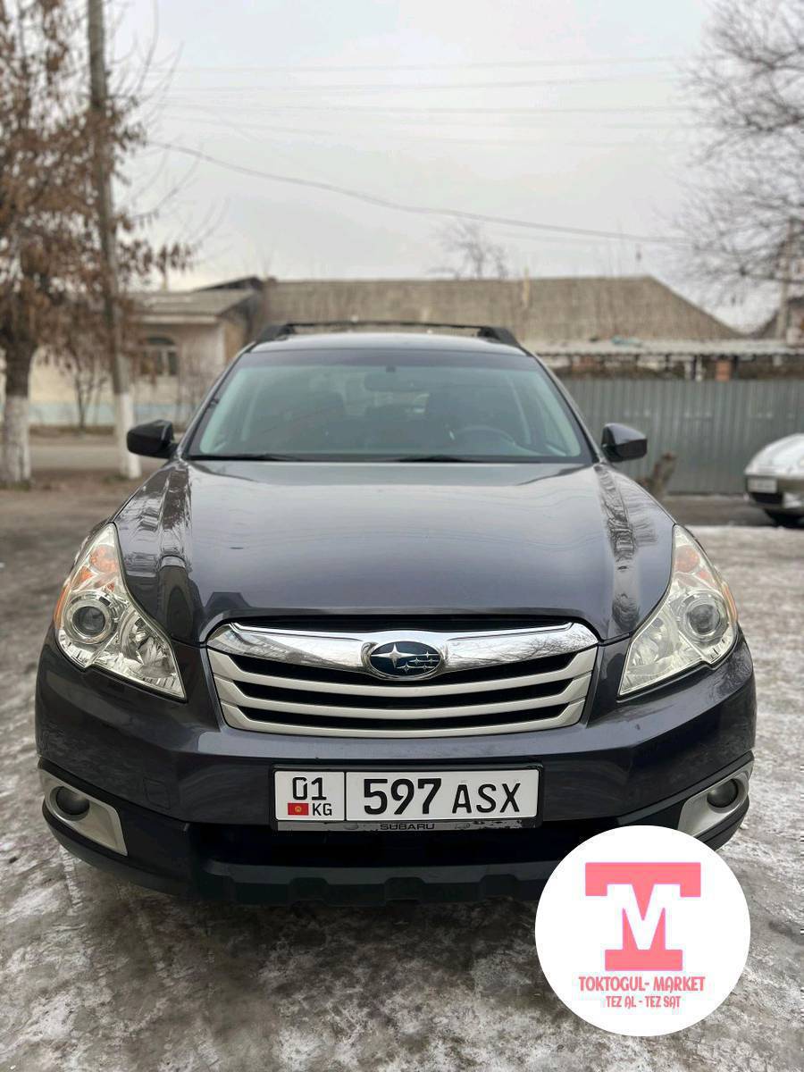 Субару Аутбек 2011-жыл
сол рул.
2,5 обьем.
баары жакшы.
Токтогулдан участокко алмашуу жолу бар.