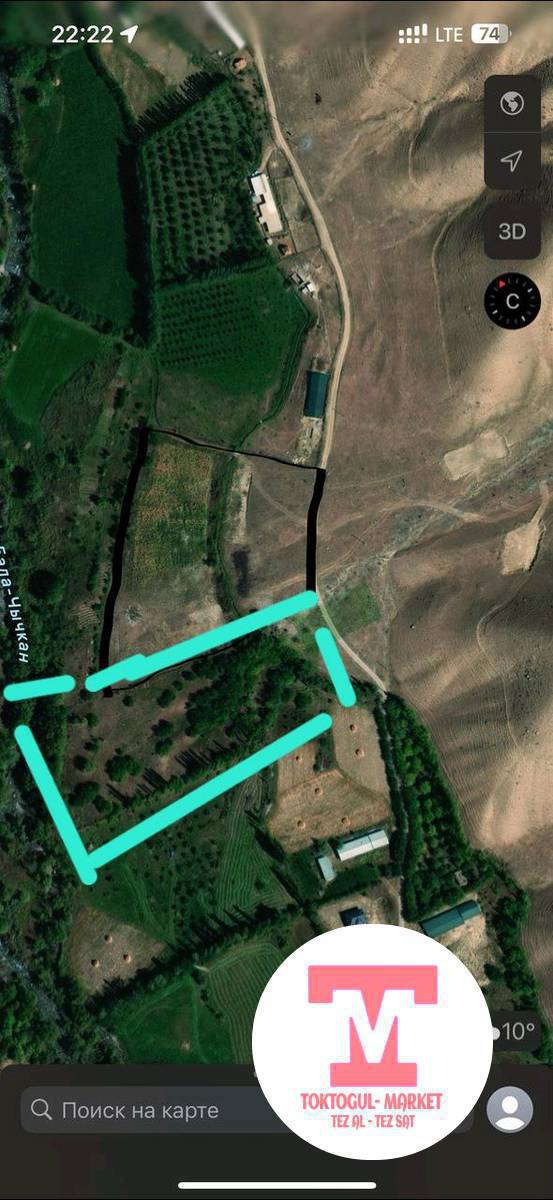 Ассаляму аалейкум  шашылыш турдо!! Балачычкан суусунун боюнда жайгашкан бир гектар жер тилкеси сатылат Кызыл китеби бар айланасы тосулган ! баасы 1млн