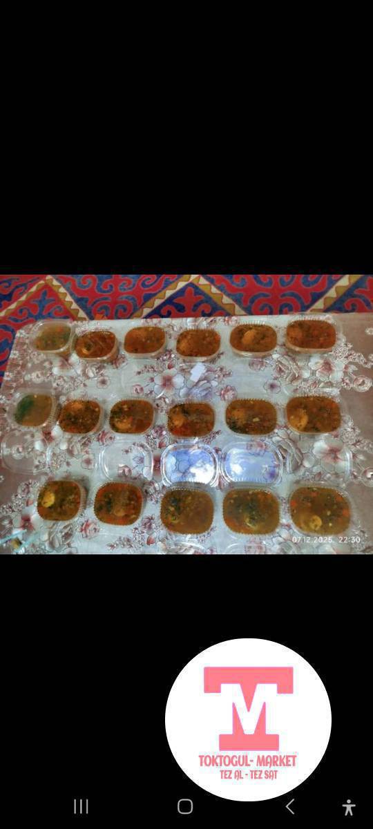 холодец бар шаар ичи жеткируу бекер