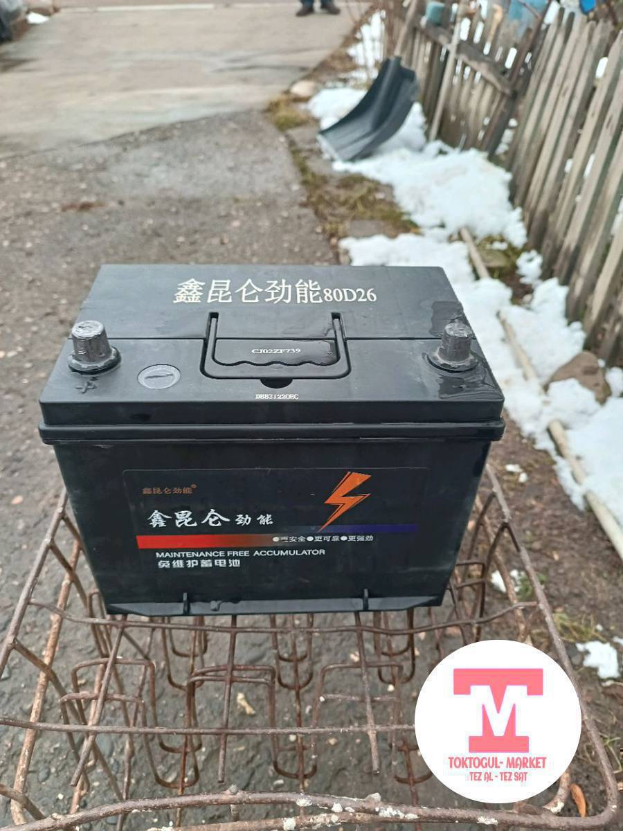 Аккумулятор сатылат 60тык жаны бойдон.