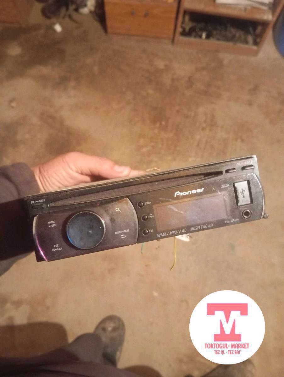 сатылат оригинал пионер