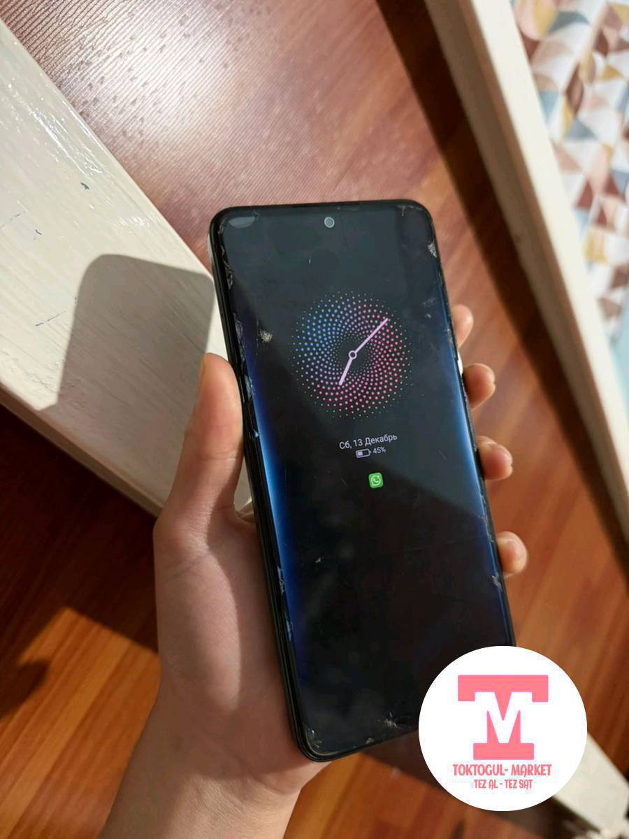 Салам алейкум Редми нот 12 сатылат