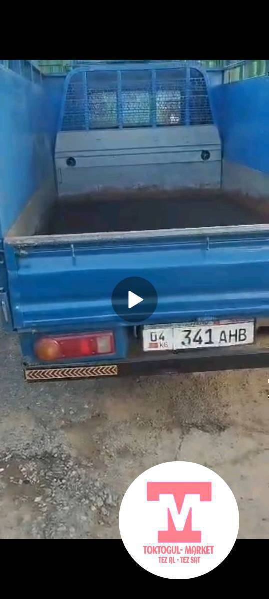 Ассалому алейкум ушул Портер сатылат жылы 2000 басы 750 мин сурап жатам