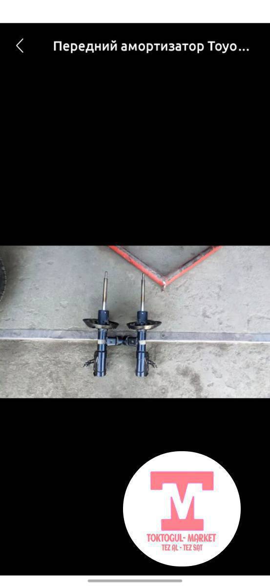Хонда цивик амортизаторлор сатылат