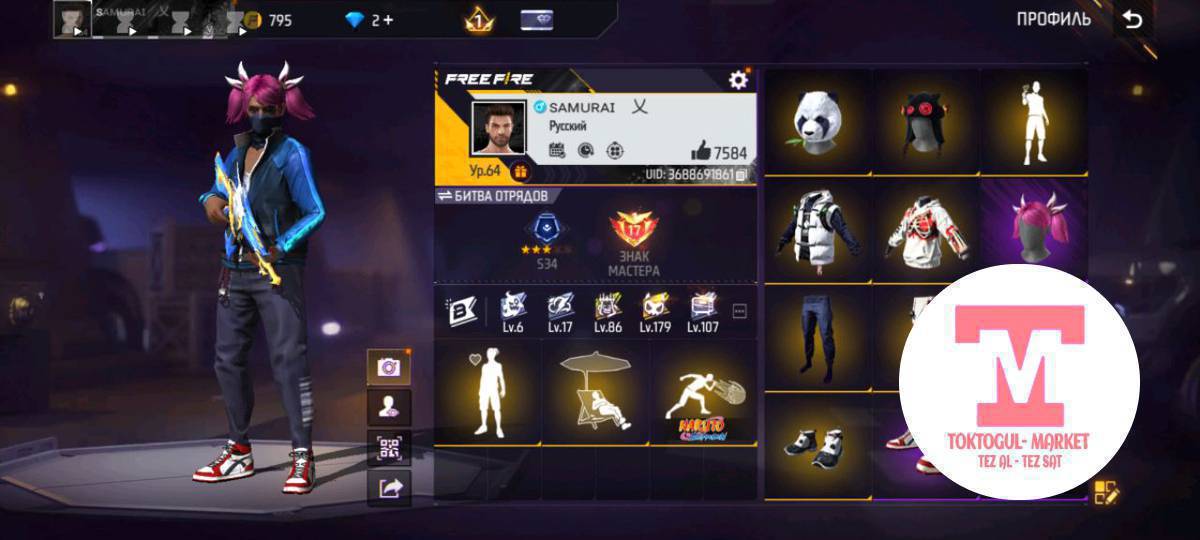 Салам алейкум фф ак сатылат баасы,2000миң сом  Фейсбук