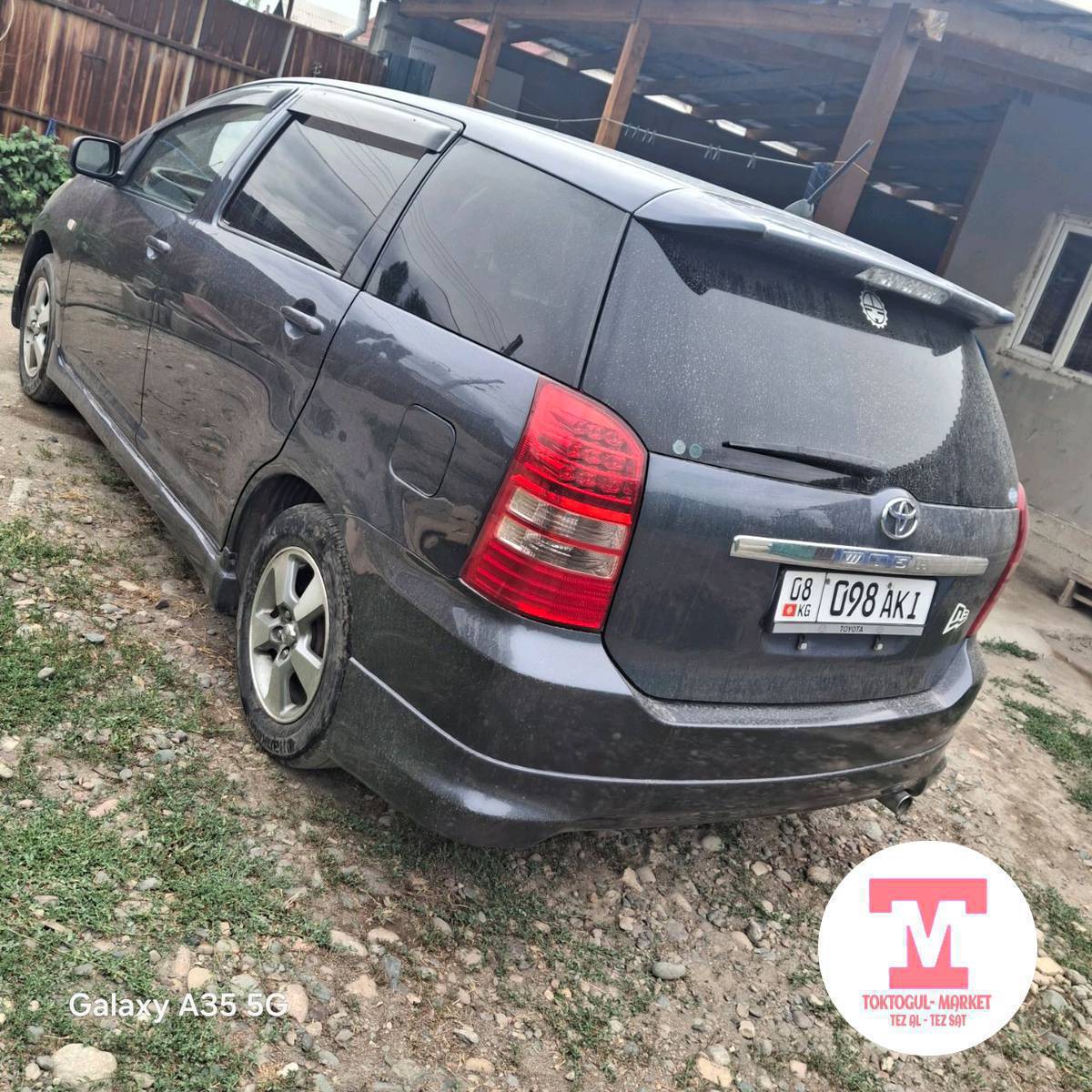 Ассалоому алейкум! Тайота Виш 2003 год обем 1.8 эн жакшы матор болуп саналат экономичный жана семейный лерге эн жакшы вариант!!